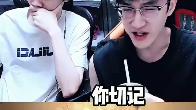 蔡哥时装搭配篇之《性张力》！ #逆水寒手游  #我浮夸真的要强