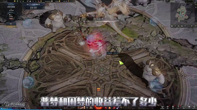 今天你和自己妥协了吗？#命运方舟梦幻降临 #命运方舟 #寻找命运方舟最有才的你 #命运方舟国服