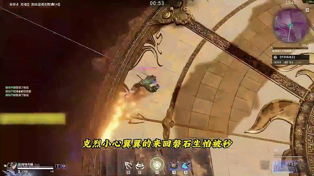 难怪遇上武田要提前开大，破防的克烈真是可爱--地球是蓝的，你给地球也摔了算了 #克烈  #永劫无间 