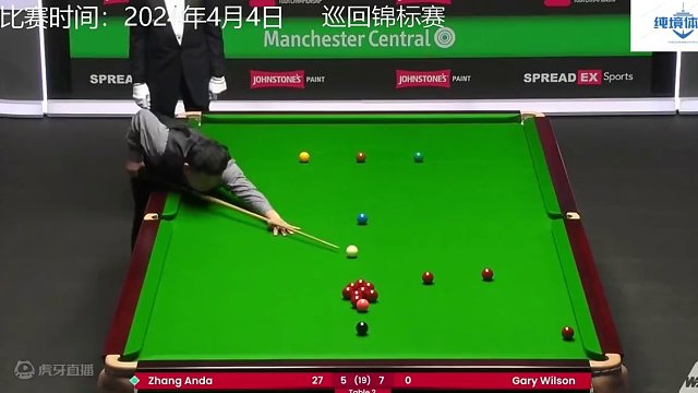 正播巡回锦标赛，张安达再次叫位失败，遭遇威尔逊“磨哭”！ #斯诺克 #全民杆法秀 #一杆清台 #台球
