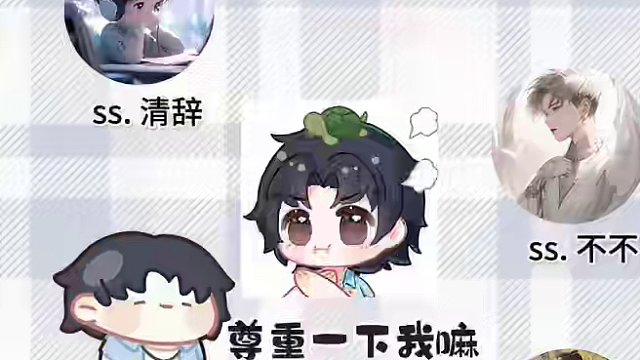 当游戏档龟龟遇上数鸡蛋，是在数鸡蛋还是吃鸡蛋，太好笑了#声声漫 #ss杰尼龟#游戏档#爆笑