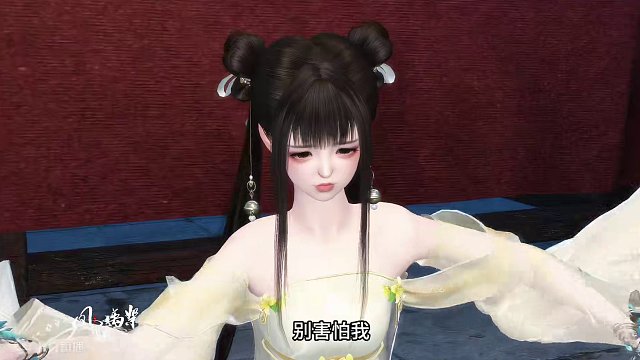 破庙惊魂~惊现神秘美男