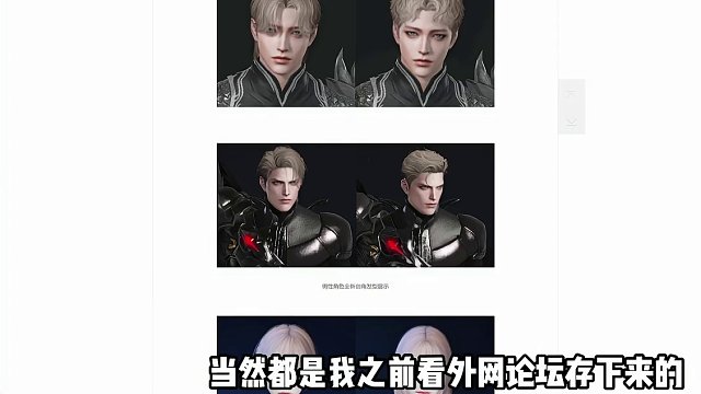 国服女狂上什么版本？女仆时装染色分享、摩可可生日 #命运方舟 #命运方舟 #命运方舟 #命运方舟梦幻