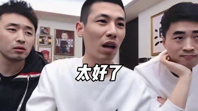 好你个烂英雄啊#旭旭宝宝 #jj斗地主 #jj斗地主赢大米