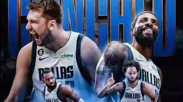 东契奇25+12独行侠横扫老鹰，达拉斯独行侠队已经正式在季后赛拿到下一个位置！#nba最新战况 #东