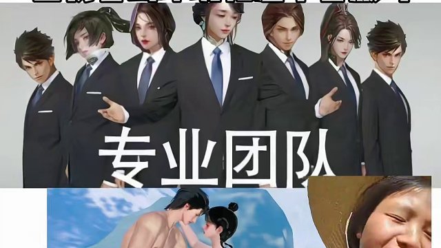 玲珑相思到时候变成鬼区，物价也会暴跌吧！#逆水寒手游 #逆水寒手游攻略 #游戏日常分享 #逆水寒攻略