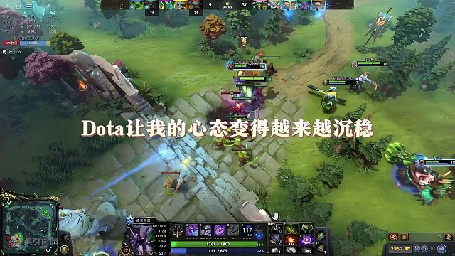 《无兄弟不刀塔》的真正含义 #dota2 #情感 #兄弟