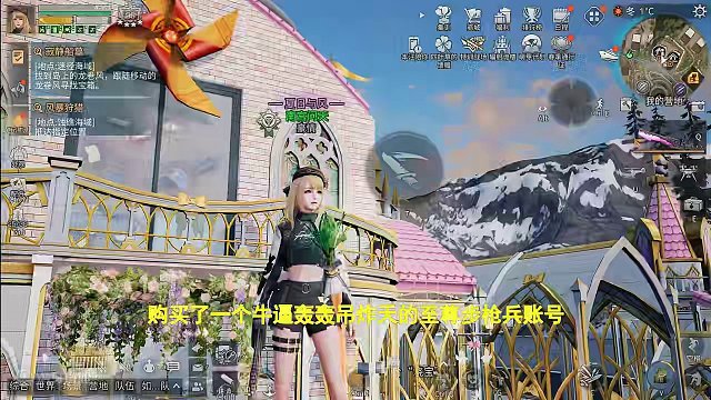 明日之后：智者重生之从零开始 #明日之后 #明日之后赚金计划 #游戏日常