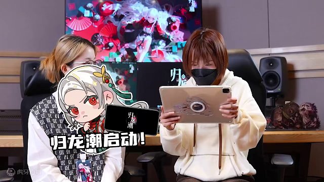 #归龙潮 #归龙潮共创计划 国风赛博朋克风格游戏！归龙潮！