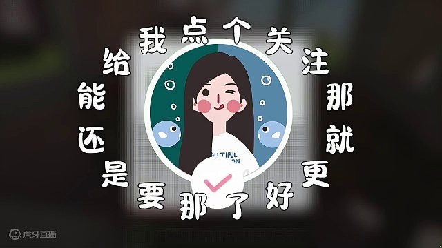 我的世界：单人生存2 遇到村庄就变强盗，鱼豆发财啦！