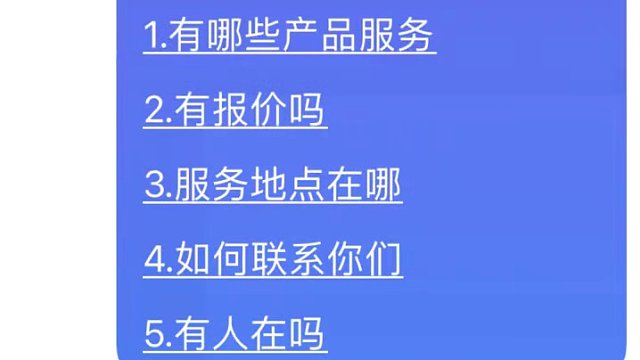 早8打工人的早餐福利来啦，速速码住#和Ta一起出去玩 #天虹邻里节 #小天带你逛天虹#天虹自有品牌#