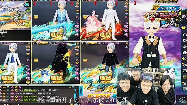 今天是一周的决赛了 看看都发生了什么#陈伯全能王 #qq飞车端游 #qq飞车 #识货种草官 #游戏