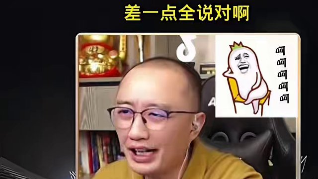 #jj斗地主 #jj高源 #斗地主的百种姿势