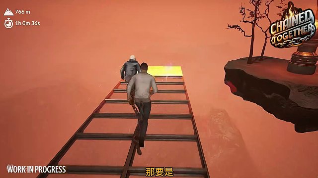 妻离子散版双人成行，圈出你最坑的朋友一起来玩！爱他，就坑他吧#steam游戏 #双人成行 #游戏