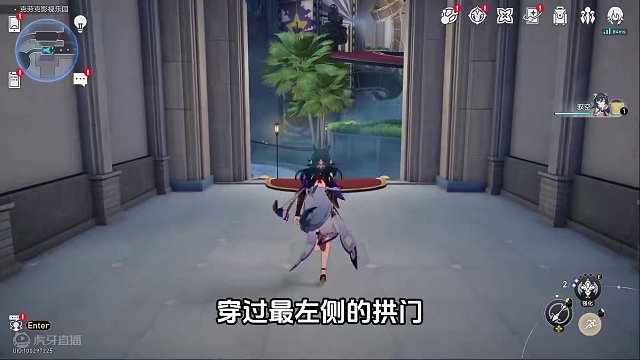 【崩坏浓度还在加深】逆球/梦都风云录
#崩坏星穹铁道 #崩坏星穹铁道创作者激励计划 #狂热奔向深渊 