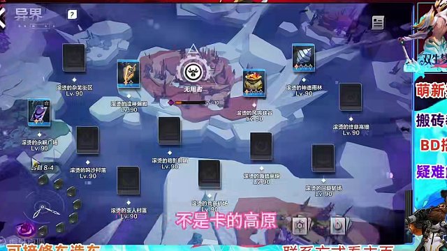 火炬之光无限赛季末全新打宝卡组高效刷火策略卡组 #火炬之光无限 #火炬之光无限攻略 #火炬之光无限召