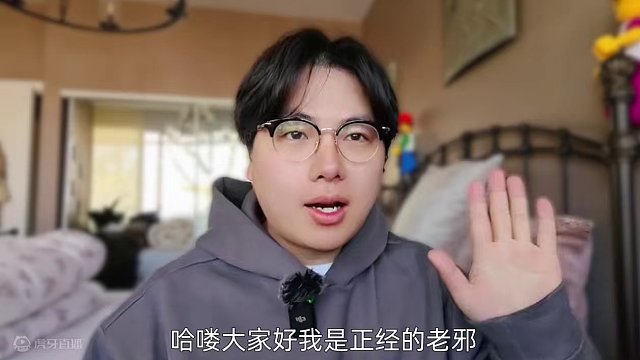 《互联网热门帅哥赏析》：这也太帅了吧？？（第三期） #reaction 