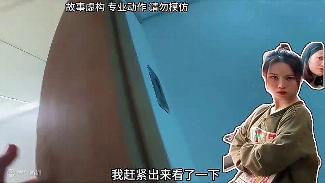 女厕所引发的跑酷危机，第一视角极限逃跑！ #搞笑 #第一视角