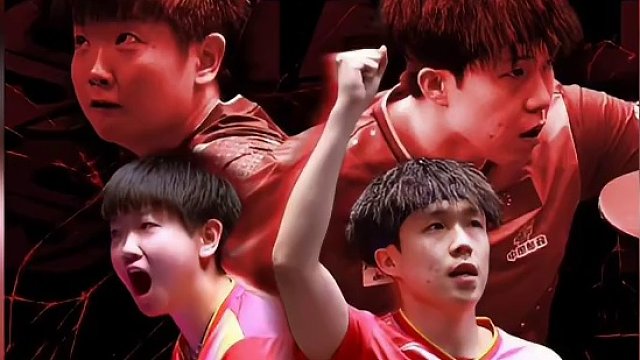 十年长情陪伴，王楚钦孙颖莎的关系难以定义#国乒 #乒乓 #十年 #王楚钦 #孙颖莎 #青春 #莎头 