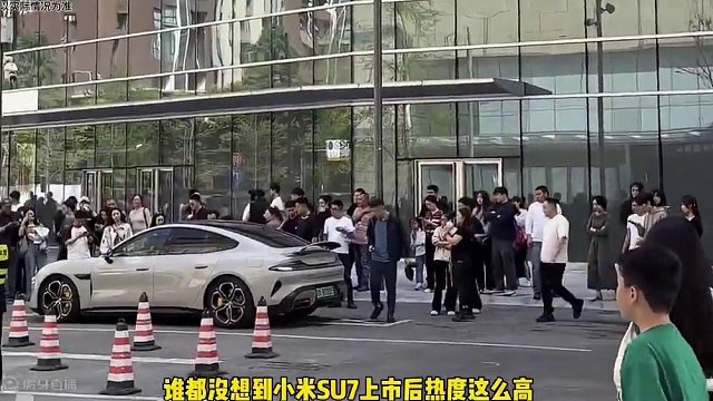特斯拉免息变相降价 #领航计划 #买车那点事 #新能源汽车