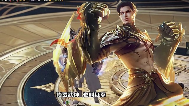 最强霸体？把把MVP？修罗武神，输出手法 #命运方舟 #修罗武神