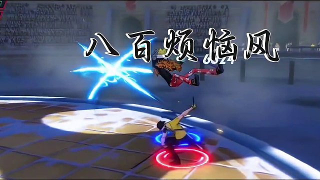 极强索隆第二弹，快到你反应不了，根本搞不清楚下一步要干啥，有多强？请细品吧#航海王热血航线