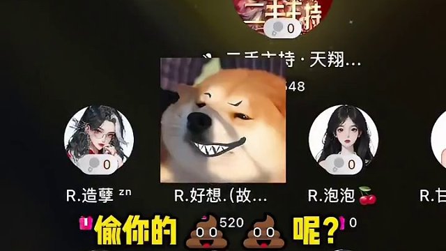 小夹子的眼力见不是一般人能学来的哈哈哈#搞笑 #语音厅