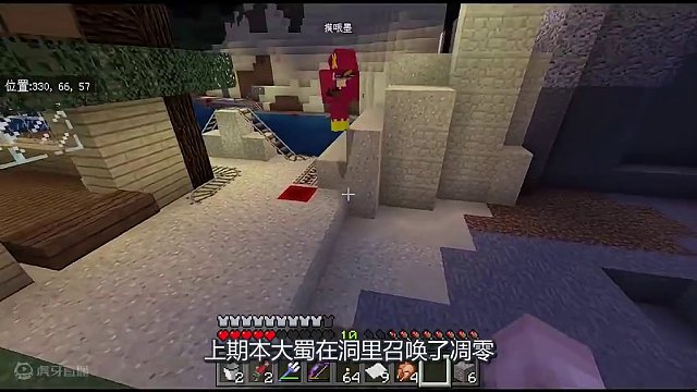 我的世界联机107：现在打死凋零还能爆钻石装备？钻石套到手了！