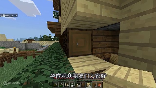 我的世界联机109：凋零大战过后，这家伙才是最终受益者