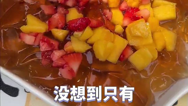 这些地方特产本来以为全国都有没想到居然只有本地人才知道！！！#夏日饮品 #仙女都在喝什么 #饮品推荐