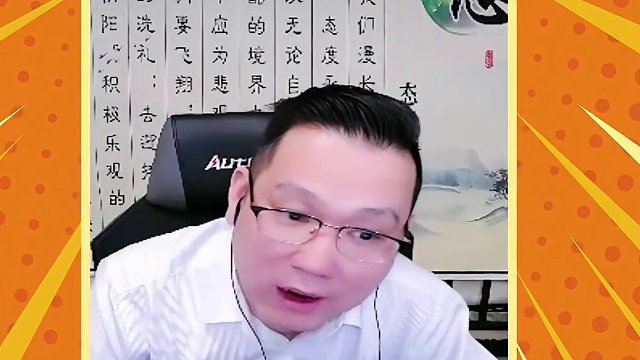 #jj斗地主 叫你别乱叫地主就不听