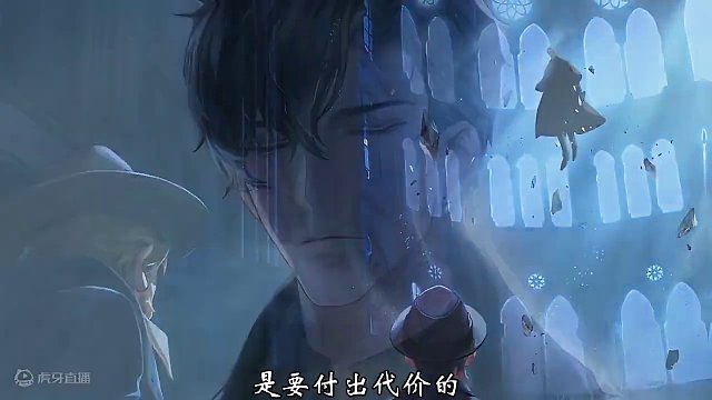 渎神 是要付出代价的 我想要你罢了-顾时夜 #动漫推荐#世界之外 #顾时夜