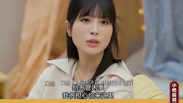 恋综最离谱男鲶鱼！亲哥哥对妹妹有多癫！  #恋综  #兄妹  #恋爱兄妹