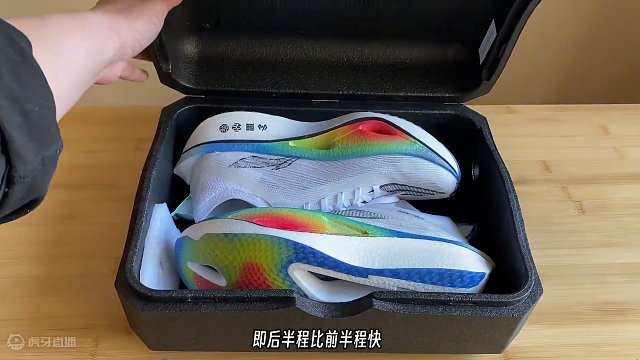 李宁，飞电4Ultra，让你跑出完美的负分割#哈跑圈 #李宁飞电4ultra #无锡马拉松 #碳板跑