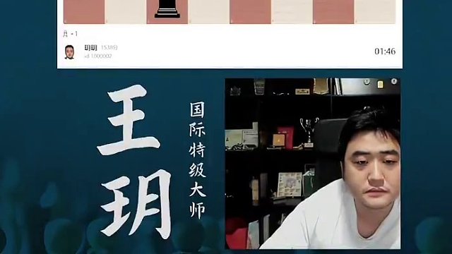 卡塔龙-残局灵魂——通路兵#国际象棋 #比赛 #国象七点半 #通路兵 