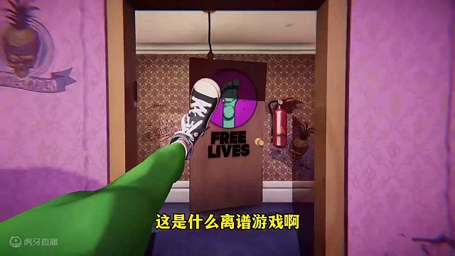 Steam新游免费开玩！一款超变态超过瘾的快节奏动作射击游戏 《愤怒的大脚》#STEAM游戏 #单机