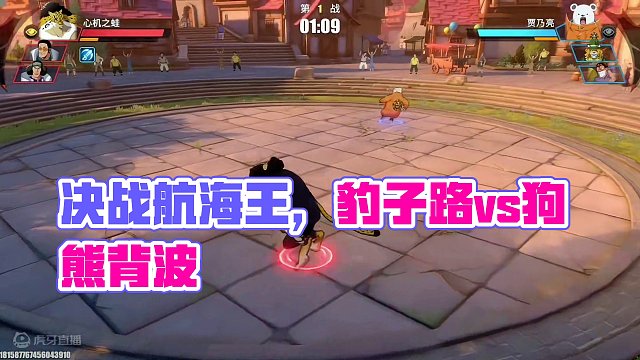 我发布了一个新视频，快来围观吧！