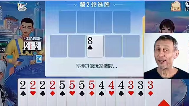 #欢乐斗地主 #欢乐开局 #游戏 #斗地主