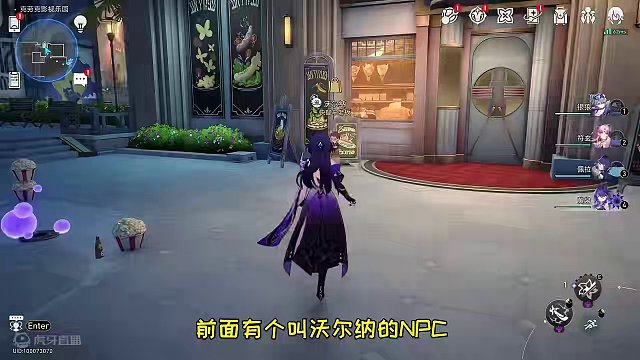 【崩坏星穹铁道】2.1新增隐藏成就《证明与反驳》#崩坏星穹铁道 #崩坏星穹铁道创作者激励计划 #狂热