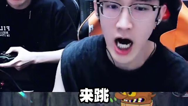 蔡哥破防怒吼大橘子兄弟这是要决裂？ #单机游戏 #我浮夸真的要强 #游戏 #steam