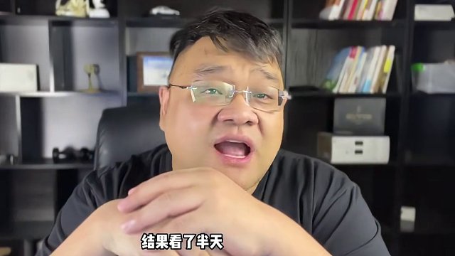 腰子，剪纸大作战#金铲铲之战