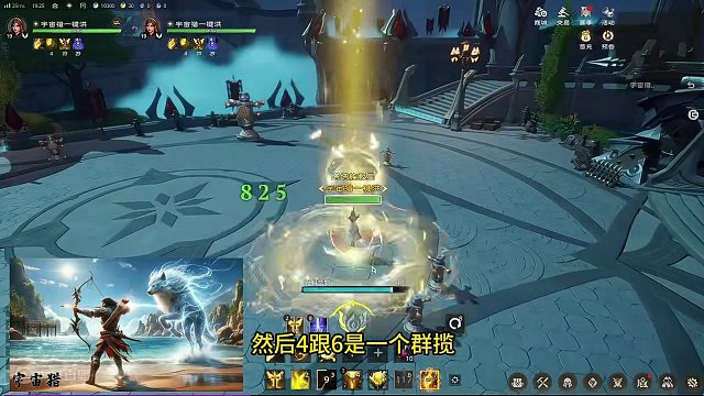 塔瑞斯世界牧师神恩天赋手法讲解 #塔瑞斯世界