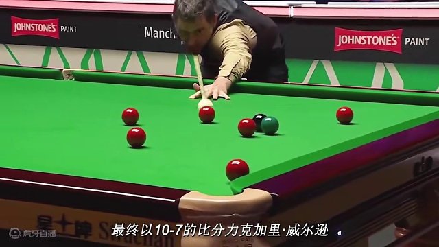 单杆129分结束战斗！奥沙利文10-7跻身决赛，剑指赛季第6冠 #斯诺克 #台球 #奥沙利文 #斯诺