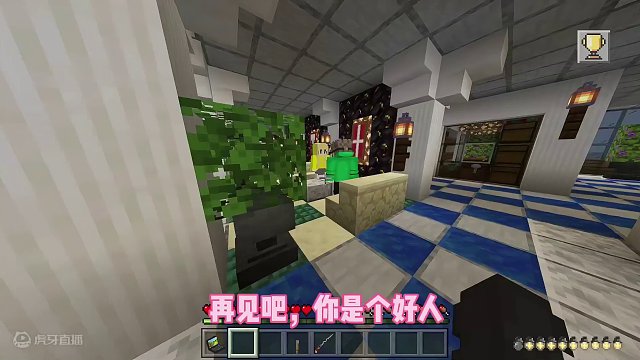 我的世界：逃离数学老师158  我发现个大秘密，小绿毛好像要被甩#我的世界 