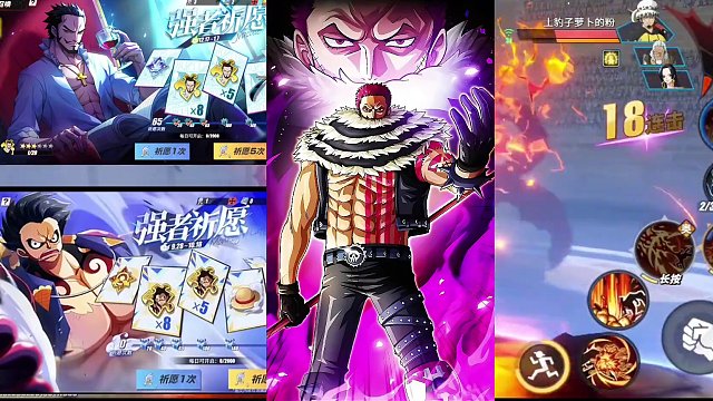 航海王热血航线：大家是不是也被这些问题所困惑呢？#航海王热血航线 