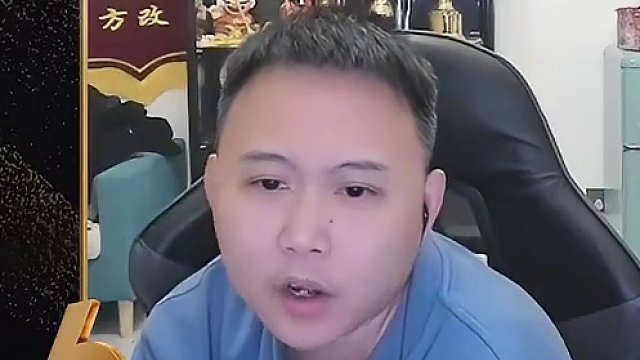 #jj斗地主 差一点被秒了