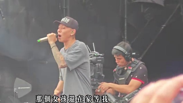 “渴望自由 像是治不好的病”
#瘦子#顽童mj116#迷途羔羊