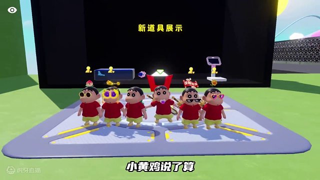 元梦家园炫酷可变形滑翔翼，帅就一个字#元梦建造家 #元梦之星 #元梦时光漫游新赛季 #来元梦踏青吧