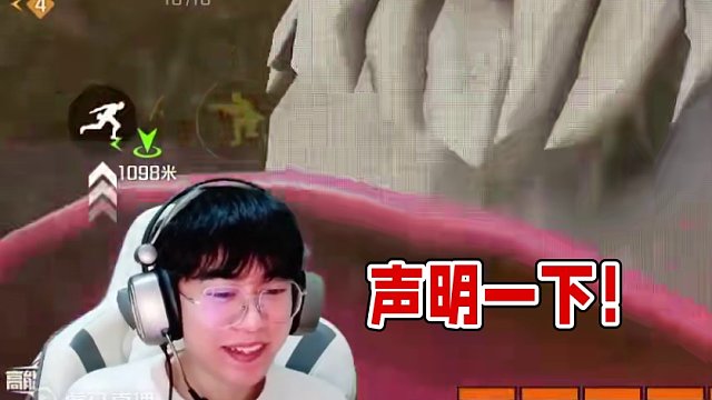 声明一下  视频结尾说的话   一直有效#高能英雄 #全新双英雄版本冰雪之歌