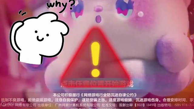 蛋仔派对：快让你的蛋仔回到蛋仔岛！快回来，小岛有大事发生 #蛋仔派对 #刘口水欧巴 #刘口水解说